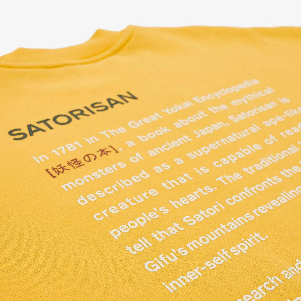 New Satorisan Sweatshirt Oversize Bio-Baumwolle | Primarer Gelber Ursprung