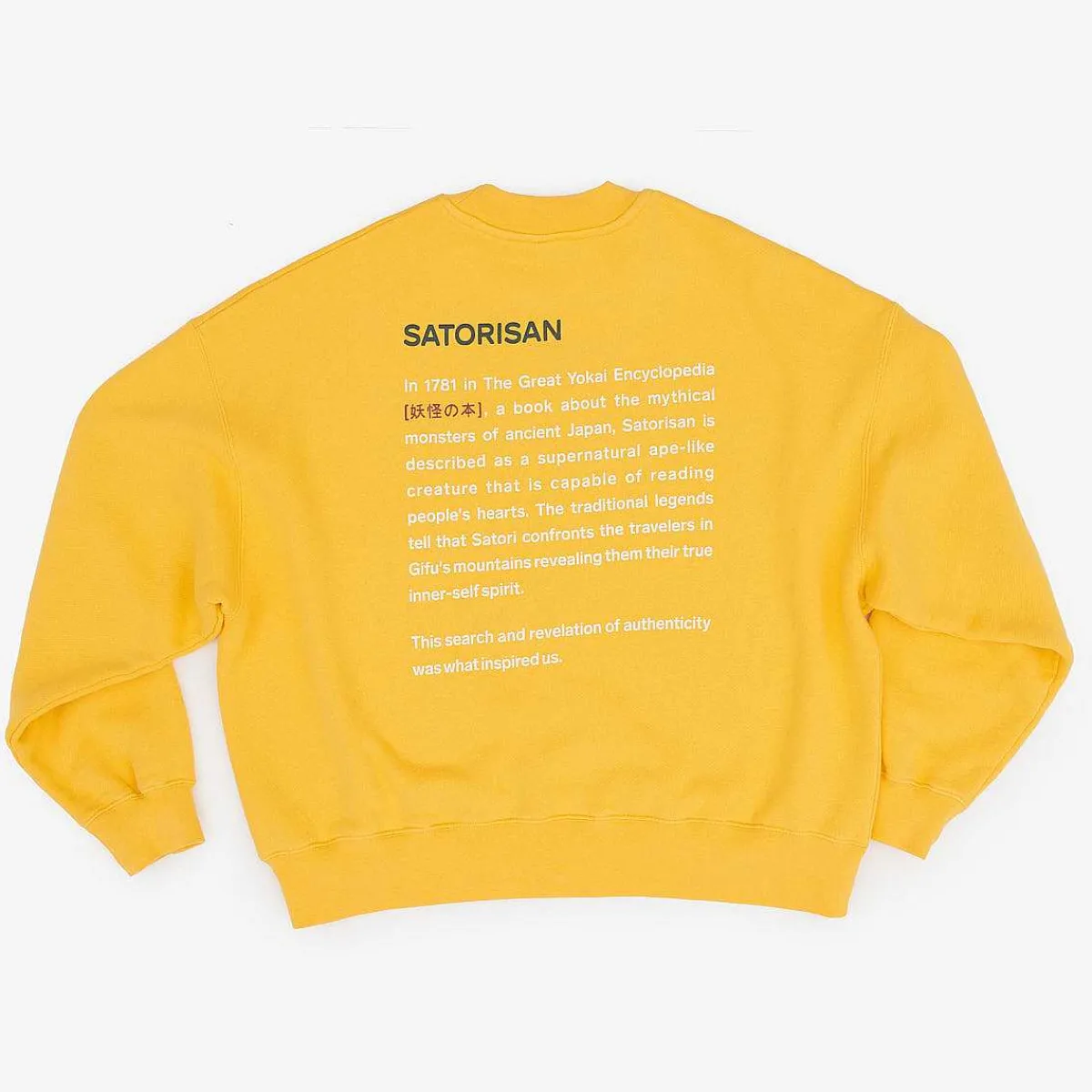 New Satorisan Sweatshirt Oversize Bio-Baumwolle | Primarer Gelber Ursprung