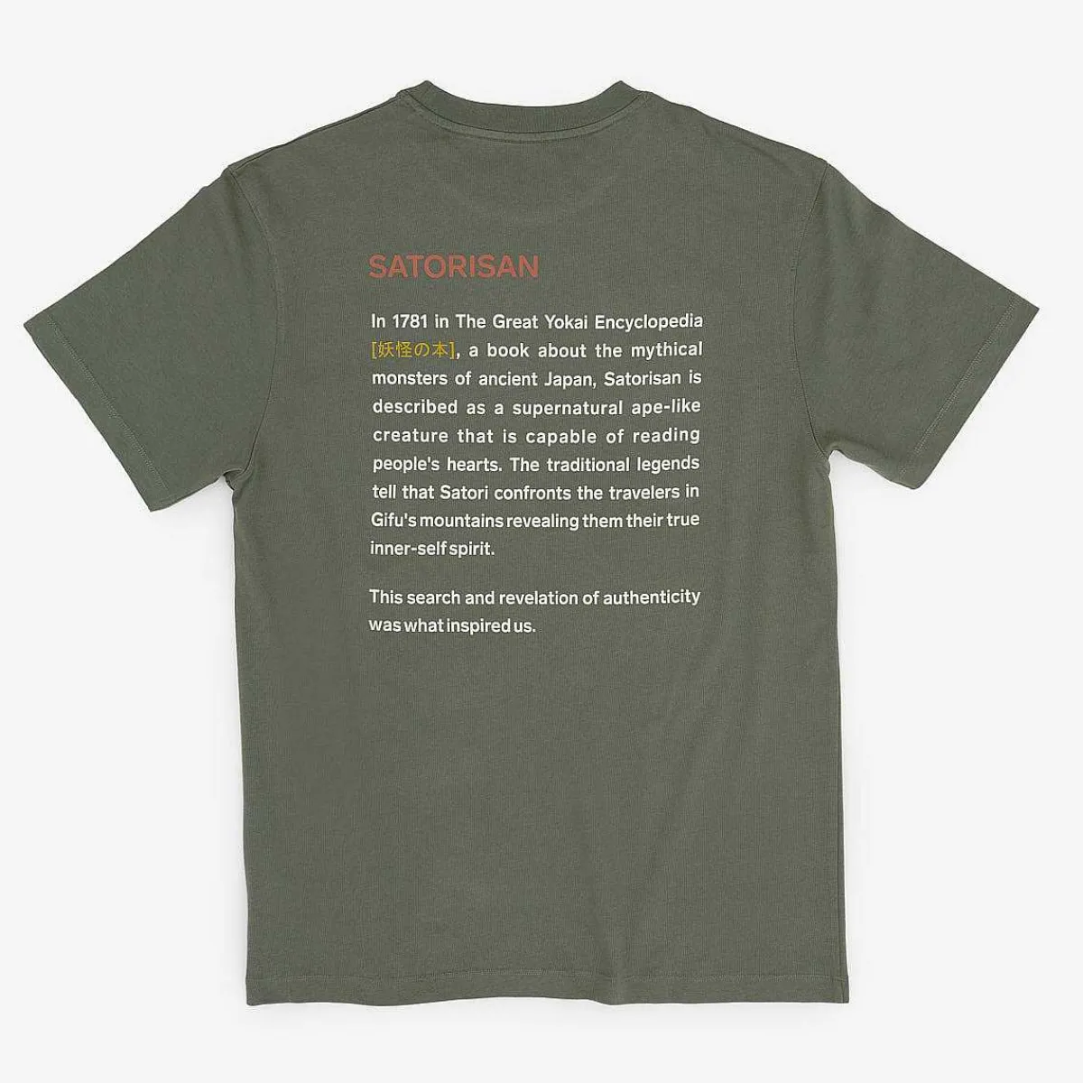 Online Satorisan T-Shirt Oversize Bio-Baumwolle | Wildgras-Ursprung