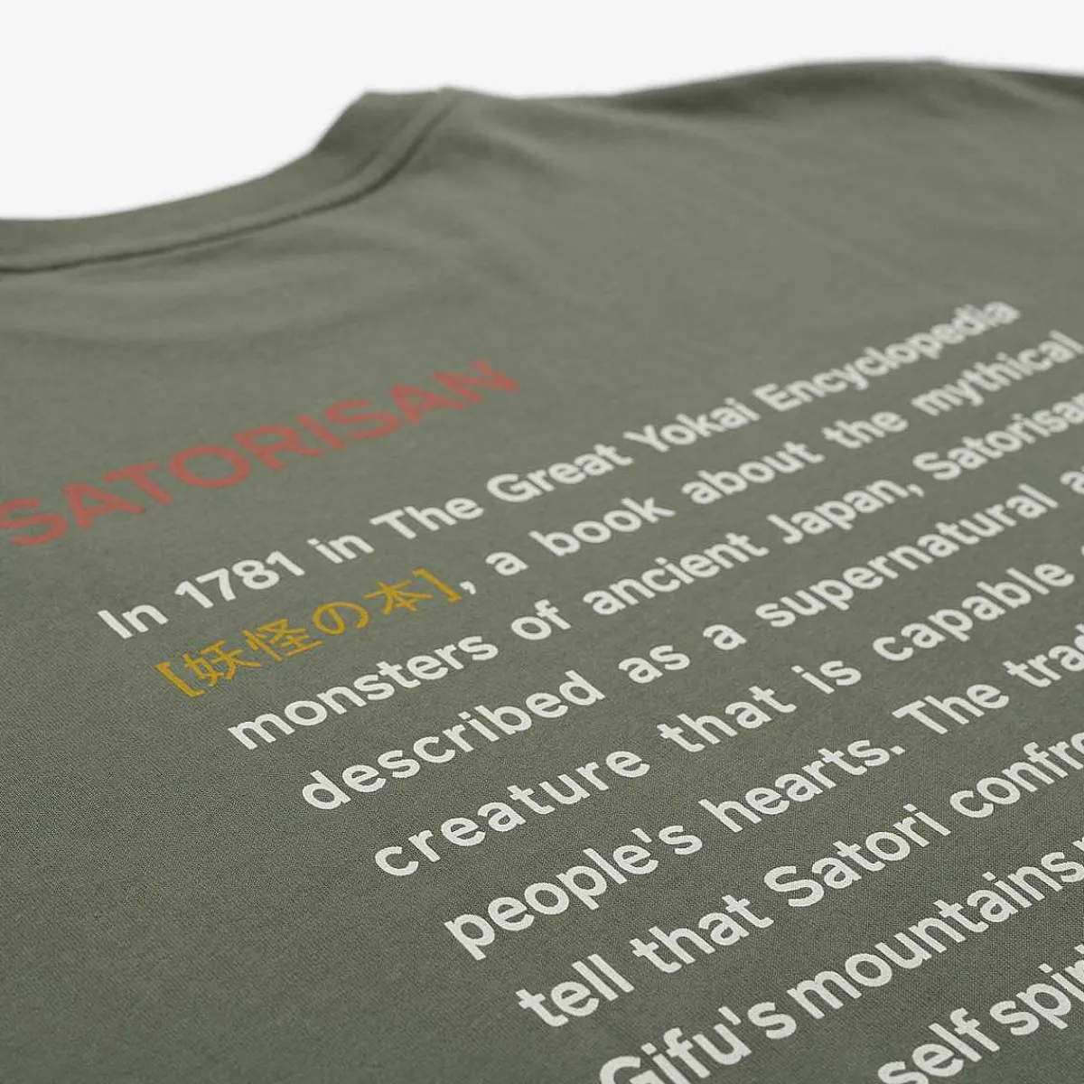 Outlet Satorisan T-Shirt Oversize Bio-Baumwolle | Wildgras-Ursprung
